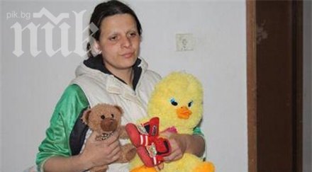 взеха детето глухонеми родители