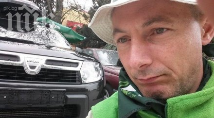 обраха атанас чобанов биволъ докато скачаше бънджи