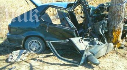 четирима млади умират катастрофа отварят багажника колата