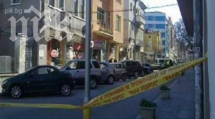 зловеща находка пловдив откриха скелет два ботуша къща ужасите