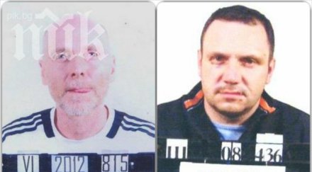 границите полицейска обсада ченгета дебнат избягалите затворници напуснат страната