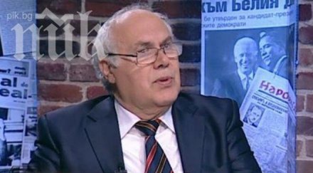 съветник тато бяха банани социализма имахме ябълки