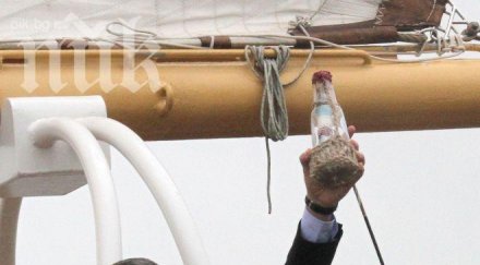 президентът качи българския ветроход калиакра поздрави екипажа