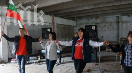 цирк корнелия кирил добрев играят хоро строеж обещават работа големи заплати снимки