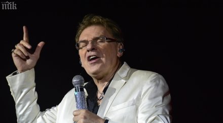 васко кеца плати бона нова грива