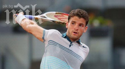 гришо среща испанец първи кръг мастърс мадрид