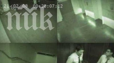 дух обсеби двама чиновници асансьор вижте шокиращо видео