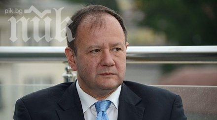 миков оборище богати бедни избрани