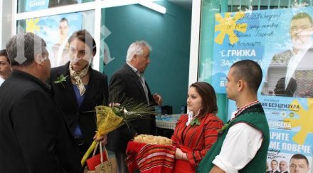 рада коджабашева използват всички лостове задържим младите нас