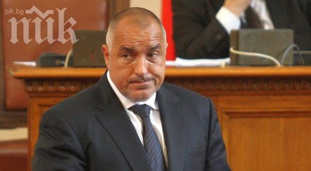 бойко борисов станишев отново показа балкански нрави селяния