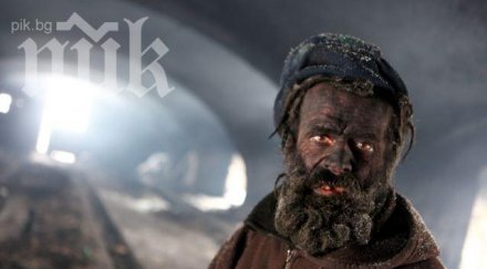 чешки бездомник признат мръсния човек европа