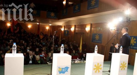 бареков рамадан кунев вече срамна страница историята