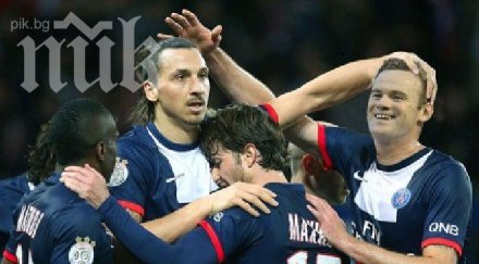 пари сен жермен събира ибрахимович рууни