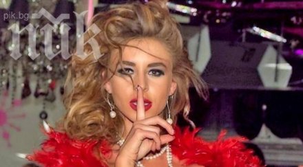 скандал елена кучкова дрогирана синтетика брутална оргия