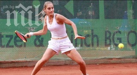 диа евтимова класира втория кръг турнира тенис индиън харбър бийч