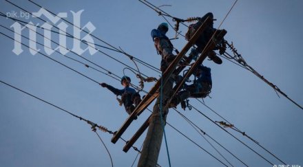 комисия рови връзки ерп