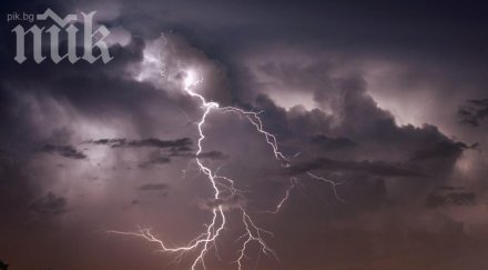 внимание нова вълна дъжд залива страната очакват мощни градушки гръмотевици