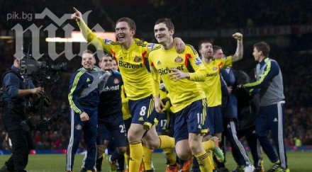 кардиф фулъм заведоха съдебни дела искат изхвърлят съндърланд висшата лига