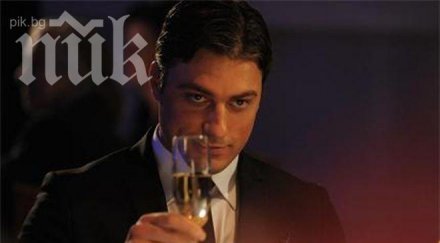 владо карамазов търси гадже