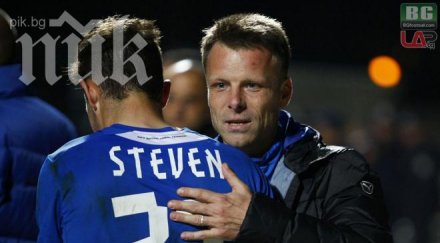 топузаков върна младок групата левски