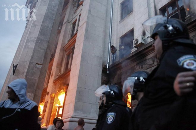 Ден на траур в Одеса, Крим и Севастопол след кръвопролитията