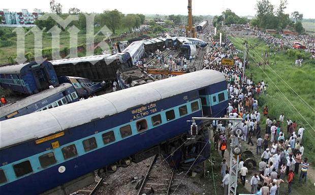 12 души загинаха при влаков инцидент в Индия