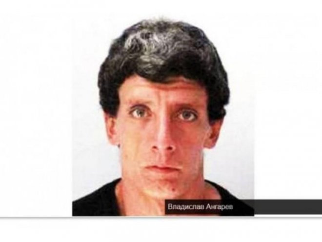 Откриха мъртъв издирвания гъбар от Копиловци