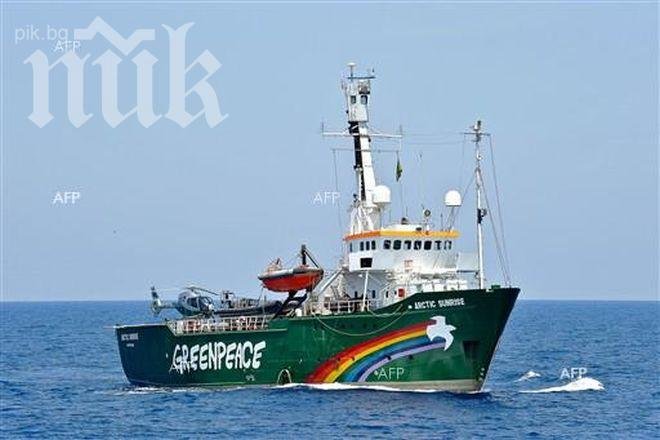 Холандската полиция освободи задържаните активисти на „Грийнпийс”