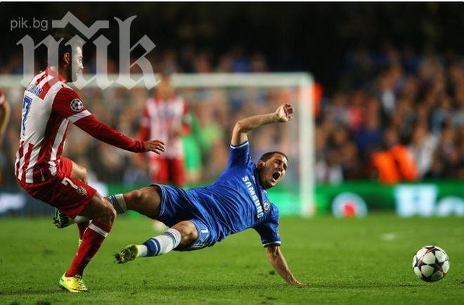 Еден Азар избухна: Ние не играем футбол!