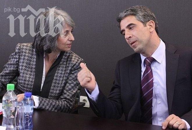 Скандал в президентството! Плевнелиев скастри вицето си Попова – била неинформирана