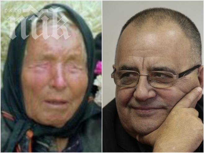 Божидар Димитров: Ванга ми каза, че няма да се оправим, докато не възстановим три църкви! Две вече са готови!