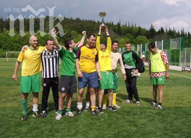 Откриват футболен турнир за Купата на ГЕРБ