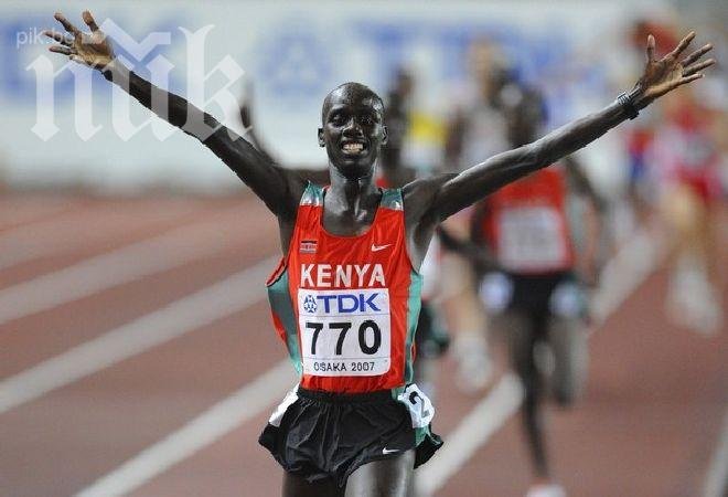 Бримин Кипруто открива сезона на турнира от Диамантената лига в Доха