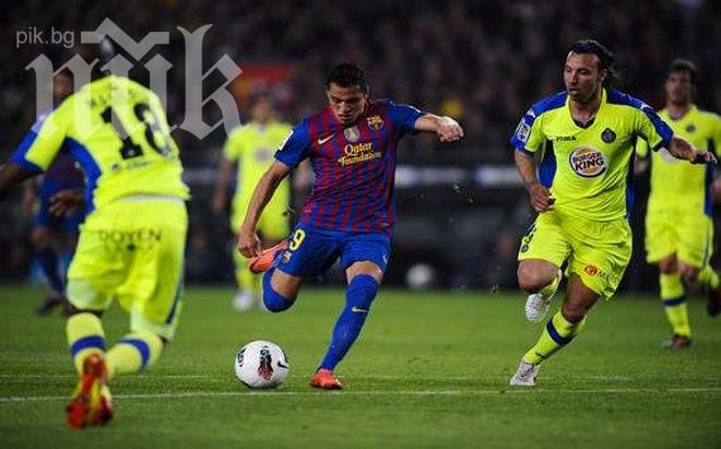 Барса отпадна от борбата за титлата след издънка с „Хетафе”