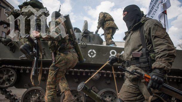 Военна операция в Украйна! Сирените вият над Славянск