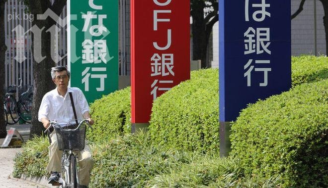 Млад банкер се самоуби! Загубил 1 милион евро на свои клиенти!