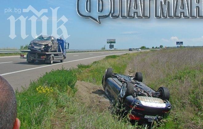 Две зловещи катастрофи в Бургаско, едната на магистрала „Тракия”