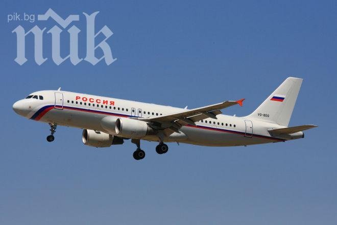 Украйна забранила полети на руски авиокомпании към Донецк и Харков