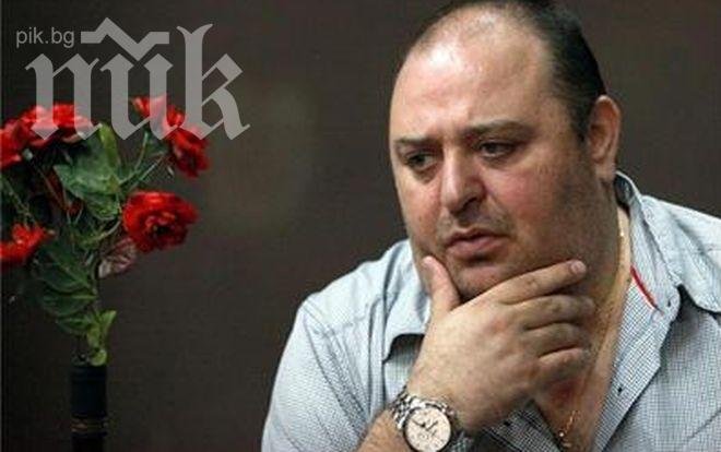 Любо Нейков с опасна бенка