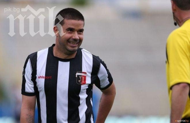 Данчо Тодоров: Дано Левски скоро излезе от кризата