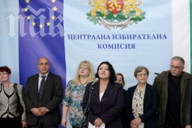 Скандал в ЦИК! ДПС превзема изборите с вратичка в кодекса – регистрира масово свои младежи като „наблюдатели”!