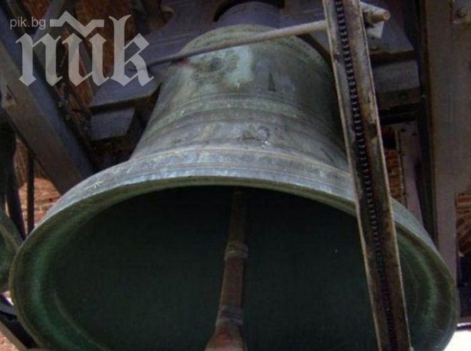 Освещават православен български храм в САЩ