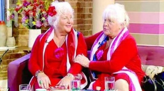 Уникално! Близначки се срещнаха за първи път след 78 години раздяла