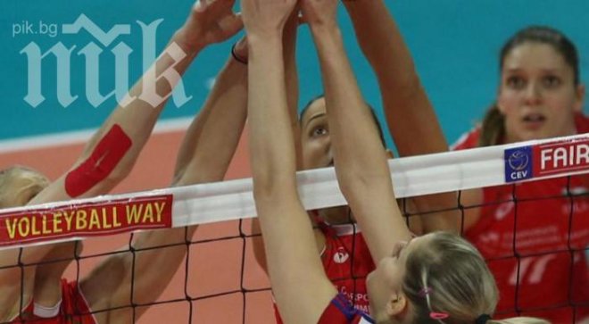 Левски победи ЦСКА с 3:1 гейма в първия плейоф за титлата при жените