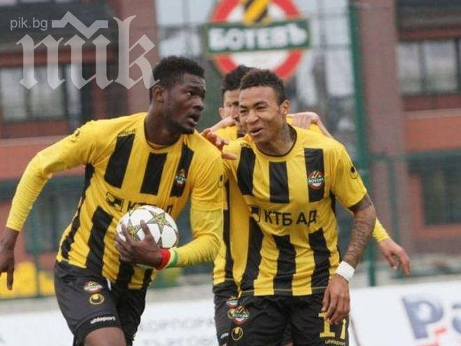 Съставите на Ботев и Лудогорец. Мачът започна!