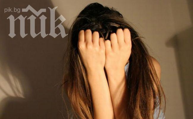 Младоженец изнасили 14-годишна в брачната си нощ. Бременната булка хъркала в съседната стая!