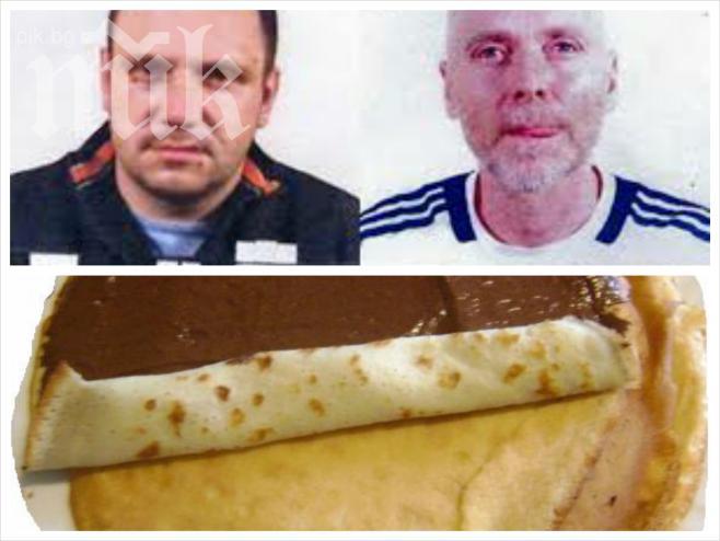Шатката и Хосе приспали с палачинки друг затворник, за да избягат от пандиза