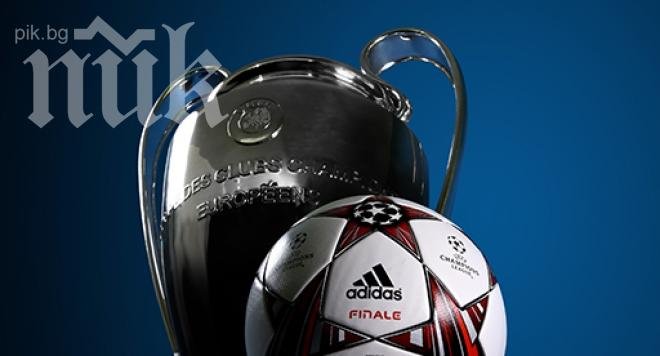 Най-ценният клубен трофей в Европа ще отиде за 14-ти път в Испания