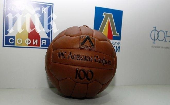 Фонд 100 години Левски преведе капаро на Лацио за юбилейния мач