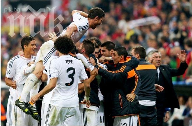 В Реал (Мадрид) разделят 10 милиона евро при Десетата